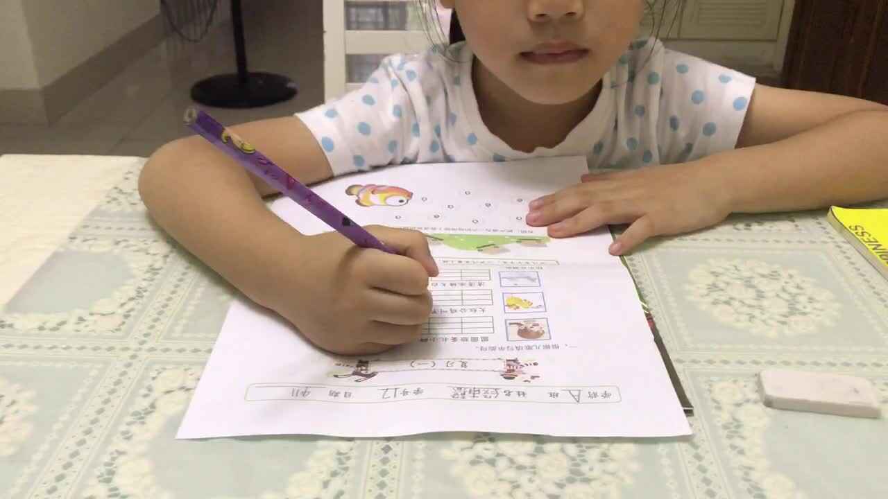 2020.9.11学前A班12号段雨馨家庭作业—（复习a、o、e）