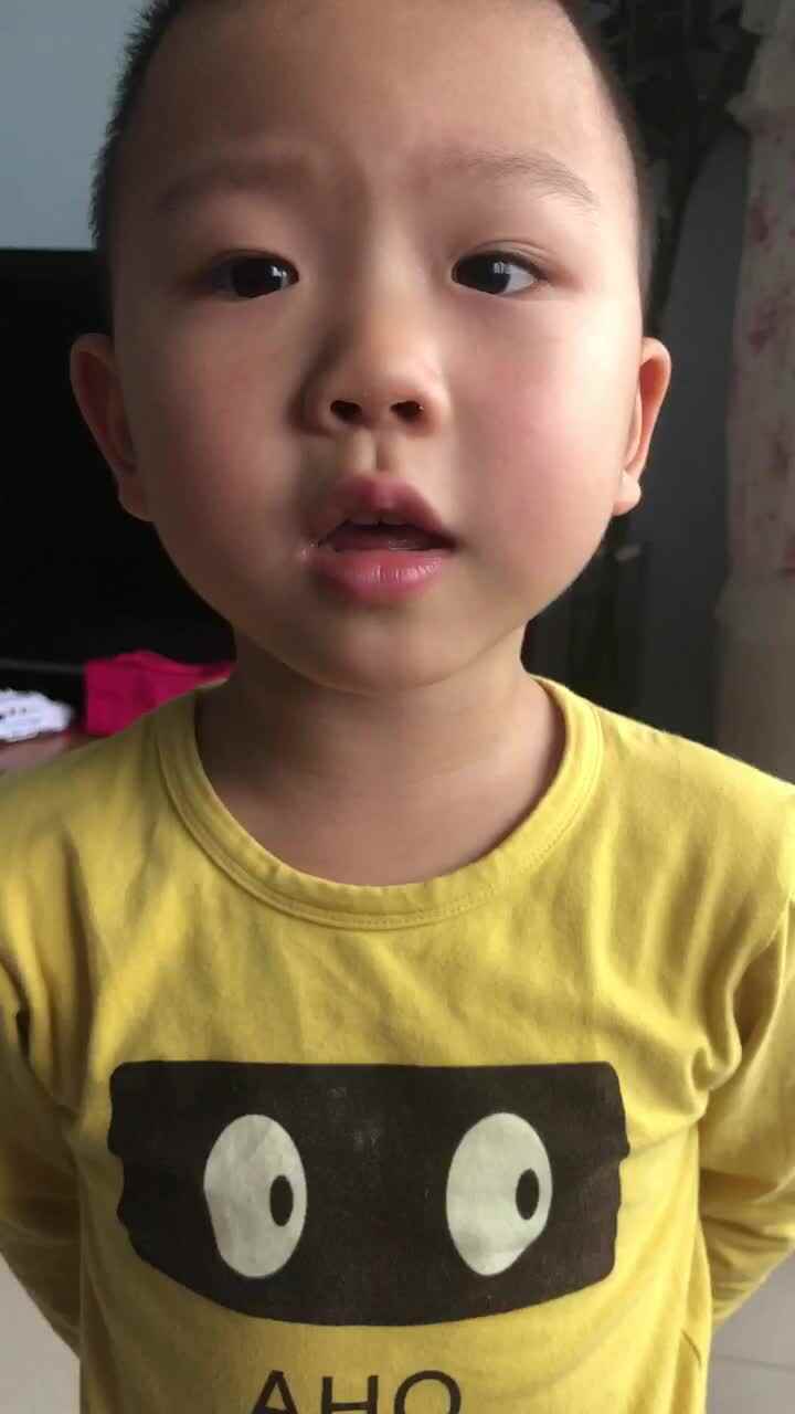 儿歌
