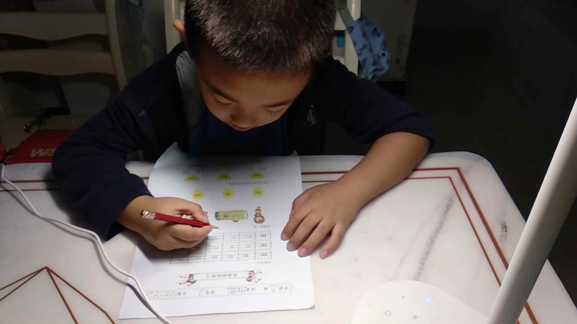 9.23学前A班王梓熙-声母m的练习