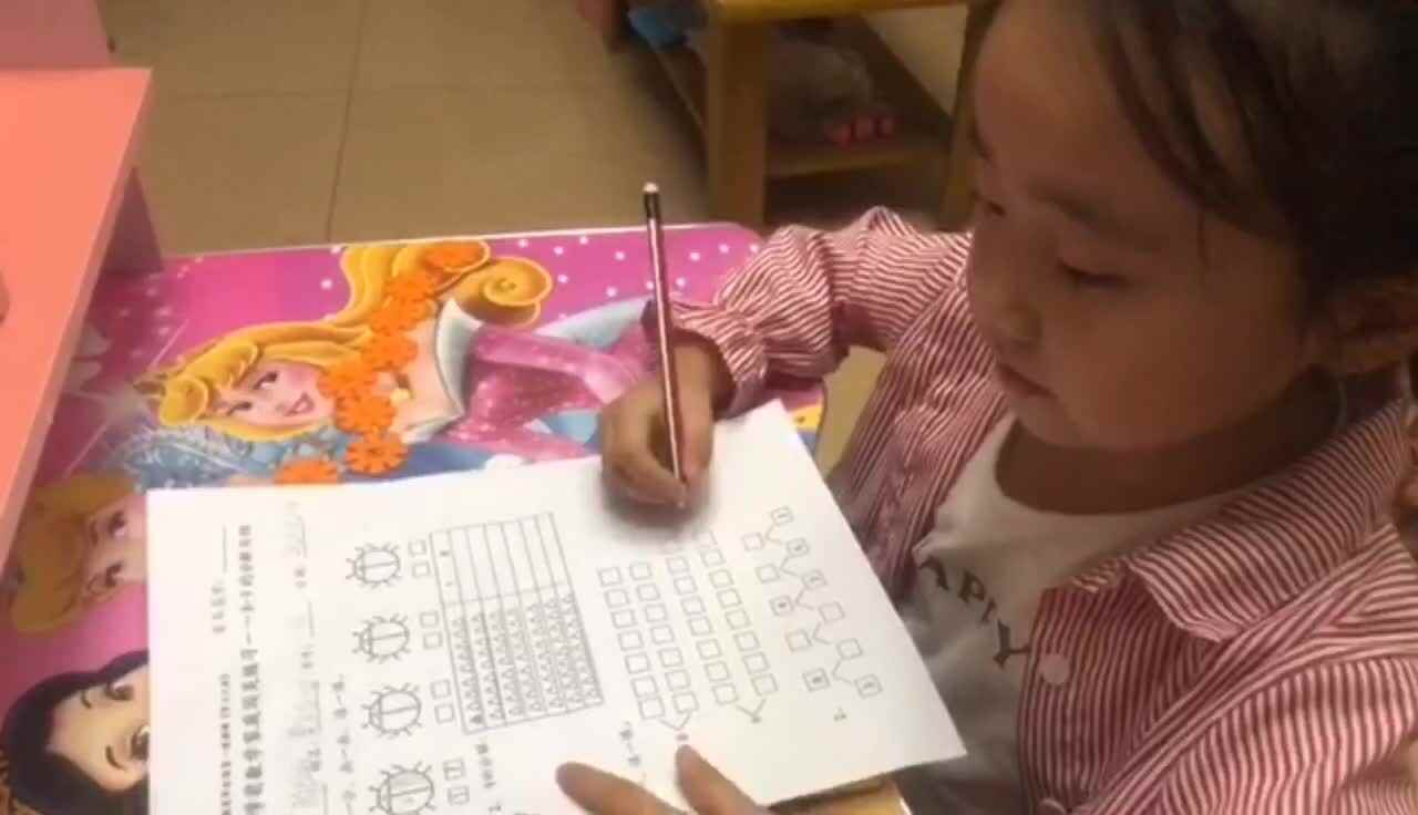 学B班-粟锦悦-8-9的分解与组合