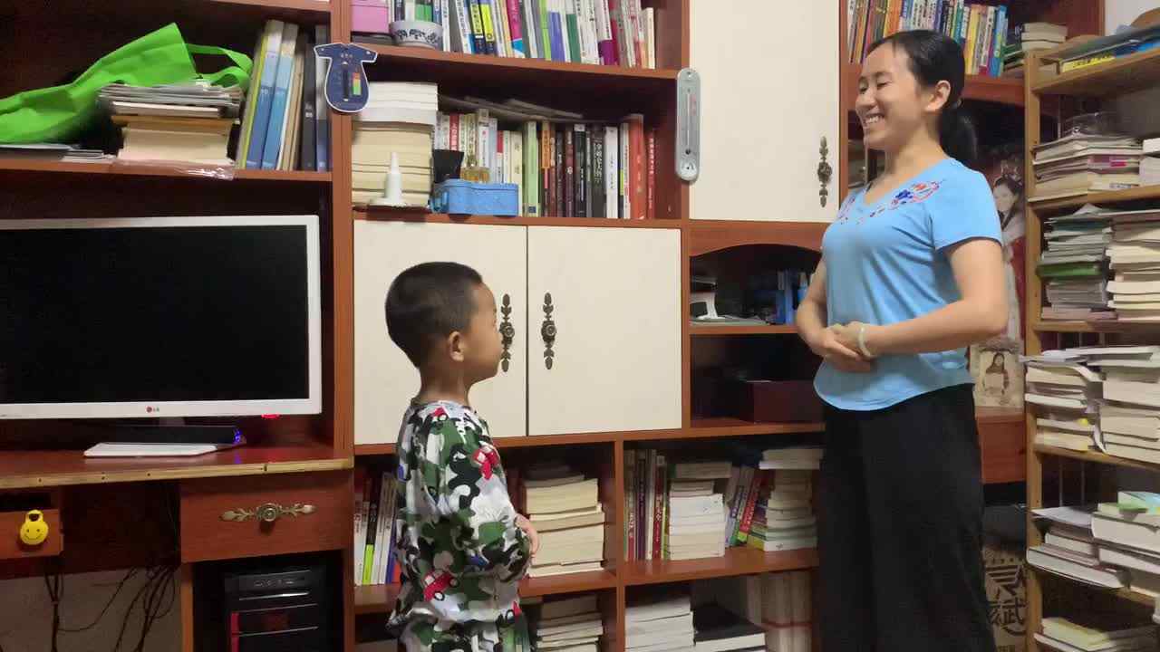 学习礼仪