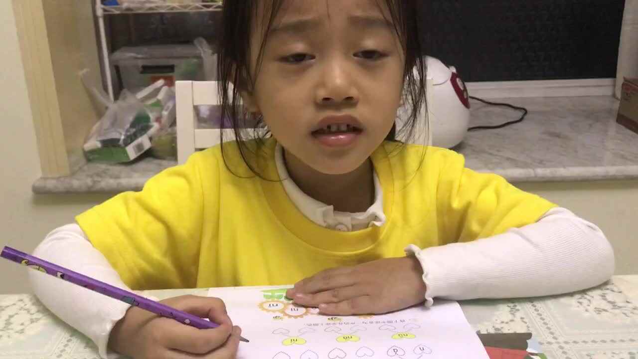 2020.9.29学前A班12号段雨馨家庭作业—（声母n的练习）