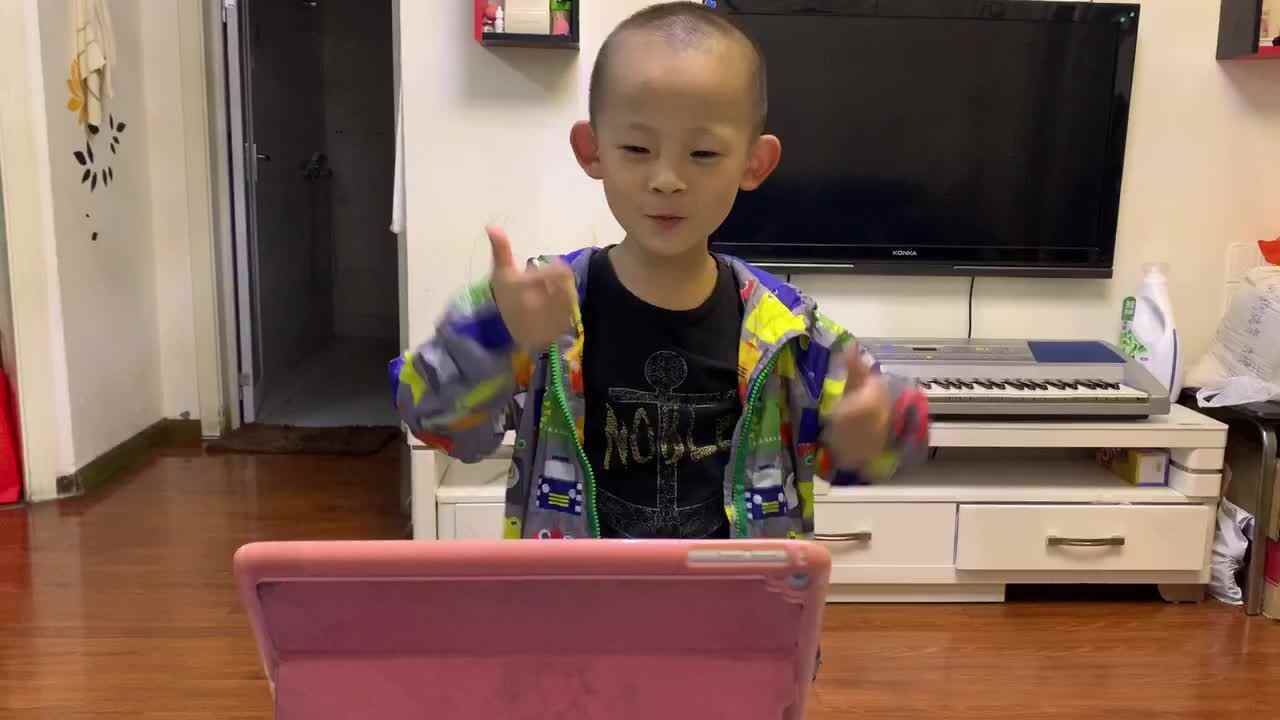 《中国么么哒》