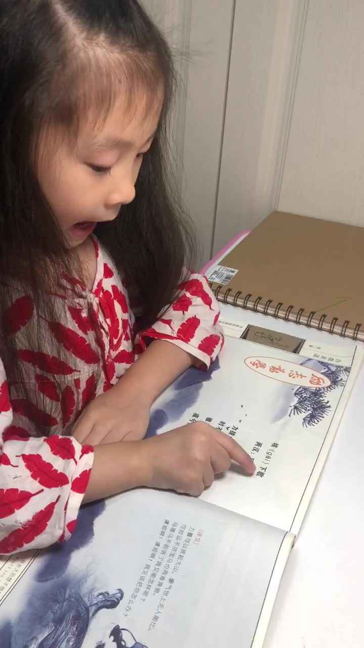 垓下歌
