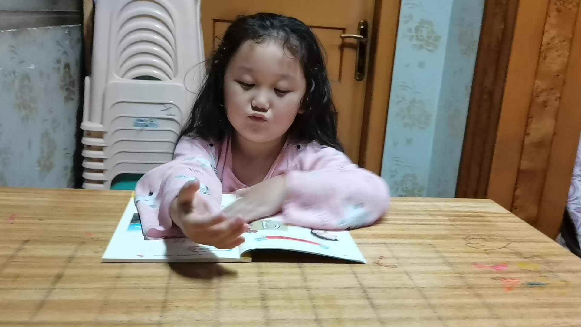 2020.09.09 学A班 游菁翊 《复习单韵母 a和o》