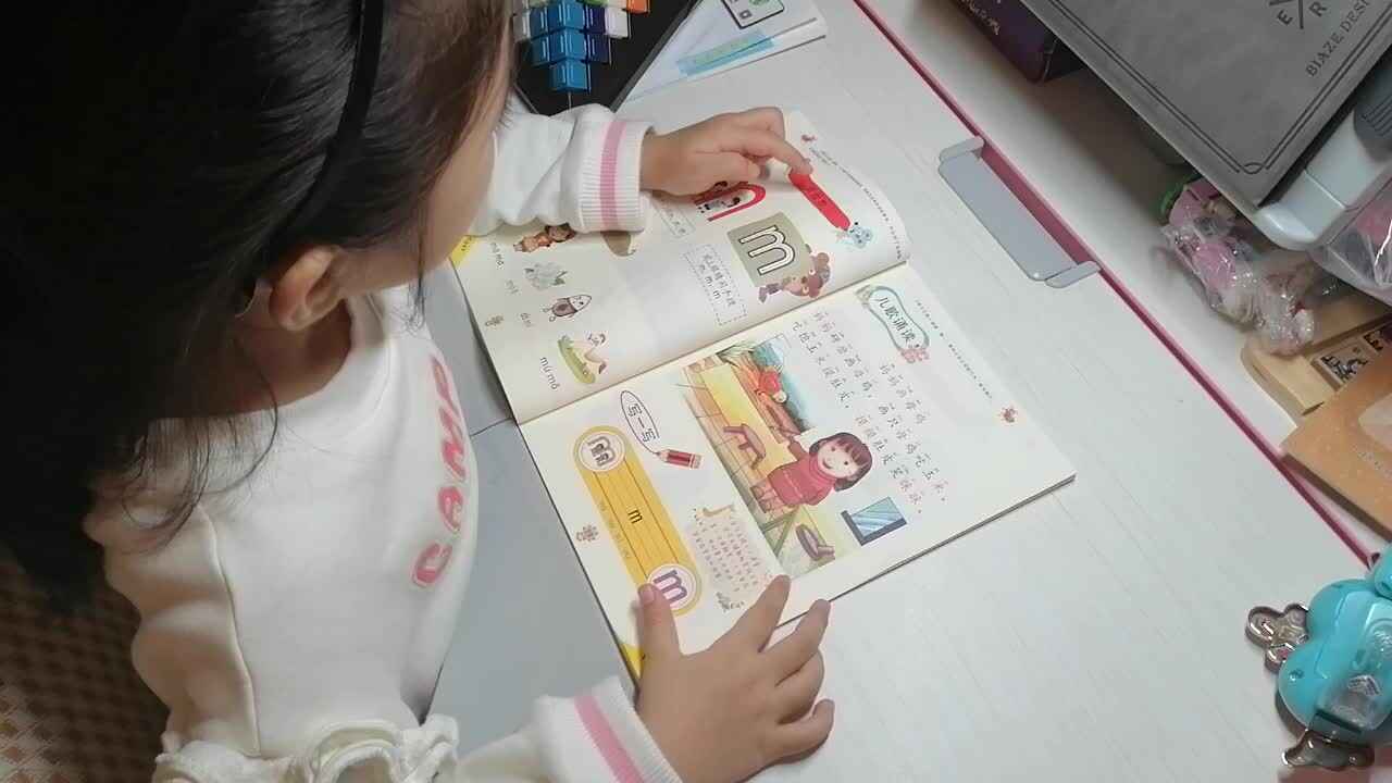 实验2班2号贺思懿