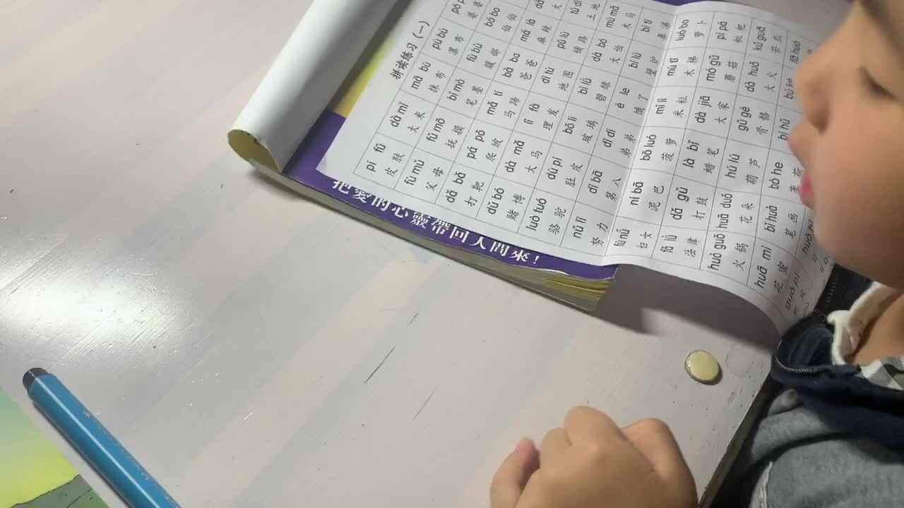 2020.10.26崔元源