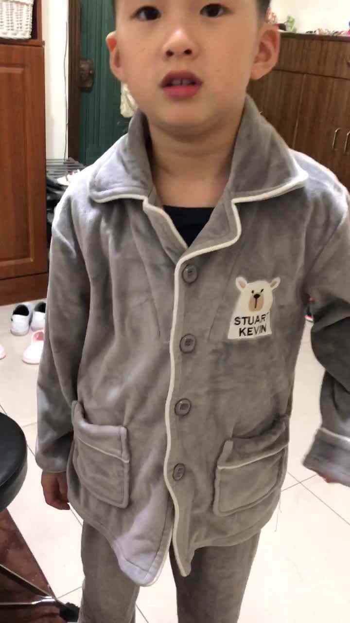 trim.743512B8-5913-4AAB-8FCE-EB487AC9A953.MOV