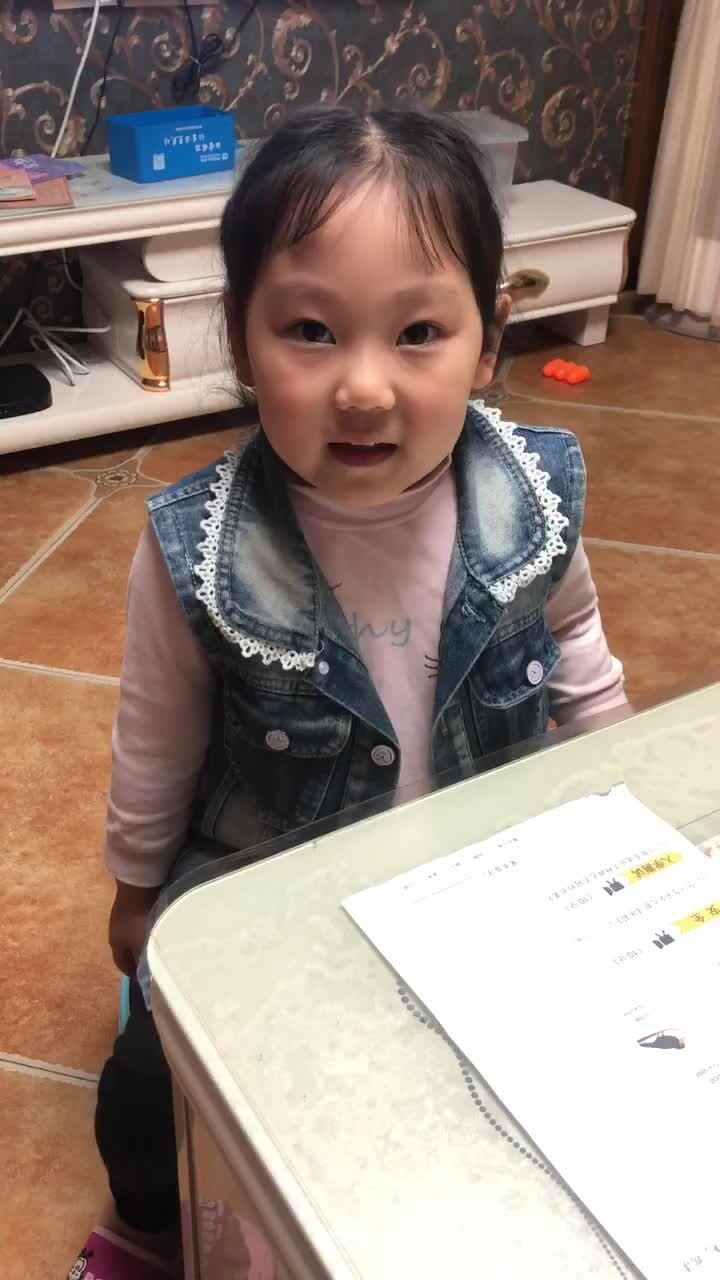 大C班李婧禾家庭练习