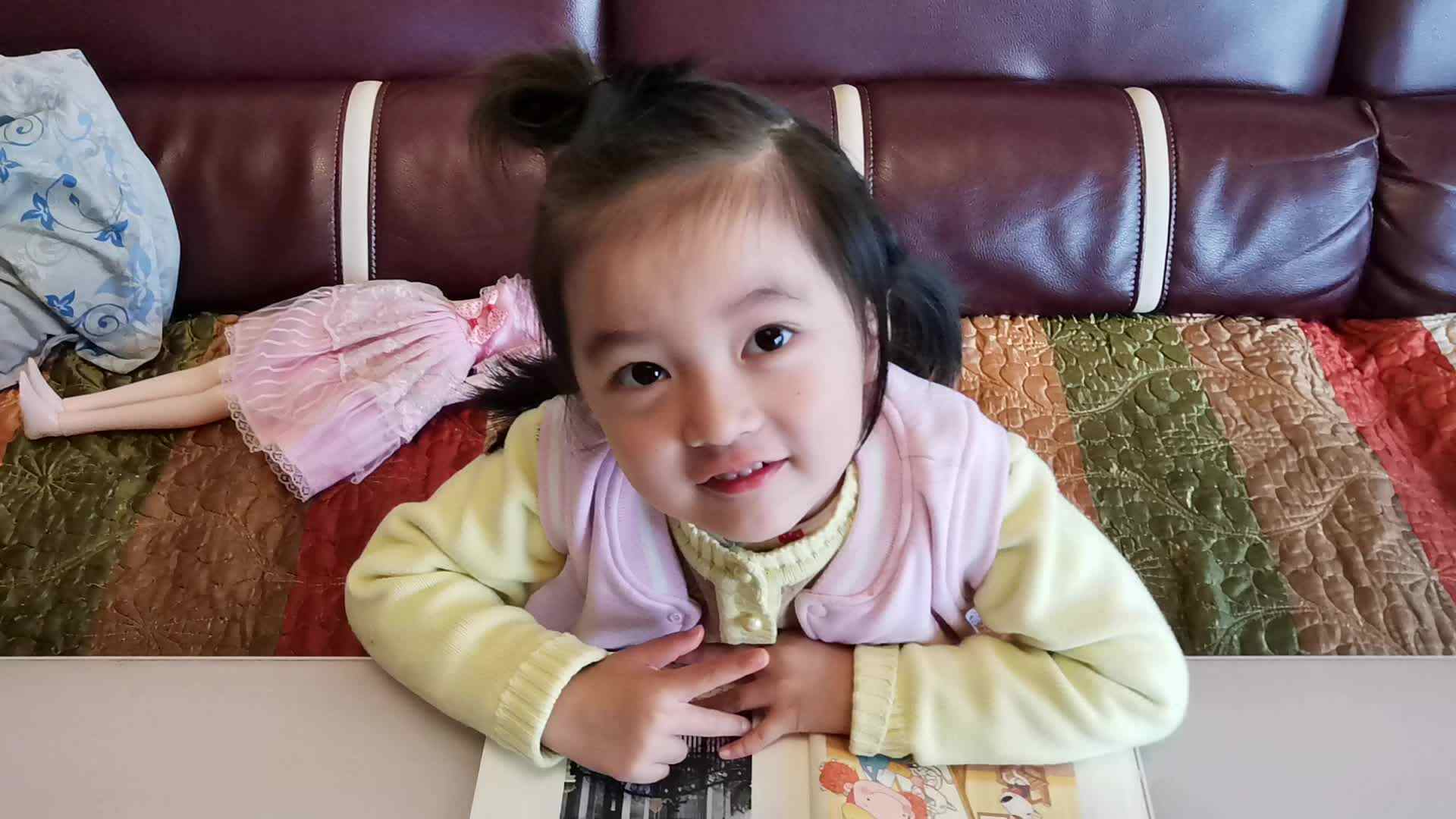 它是什么做成的