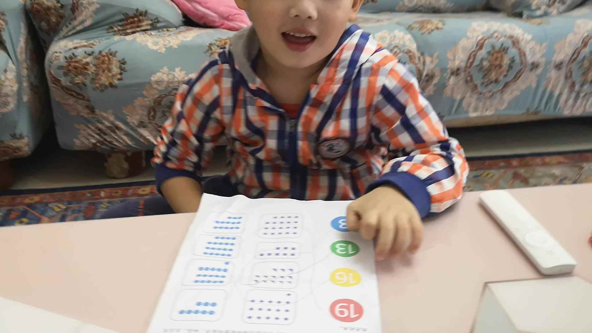 10.1数物对应