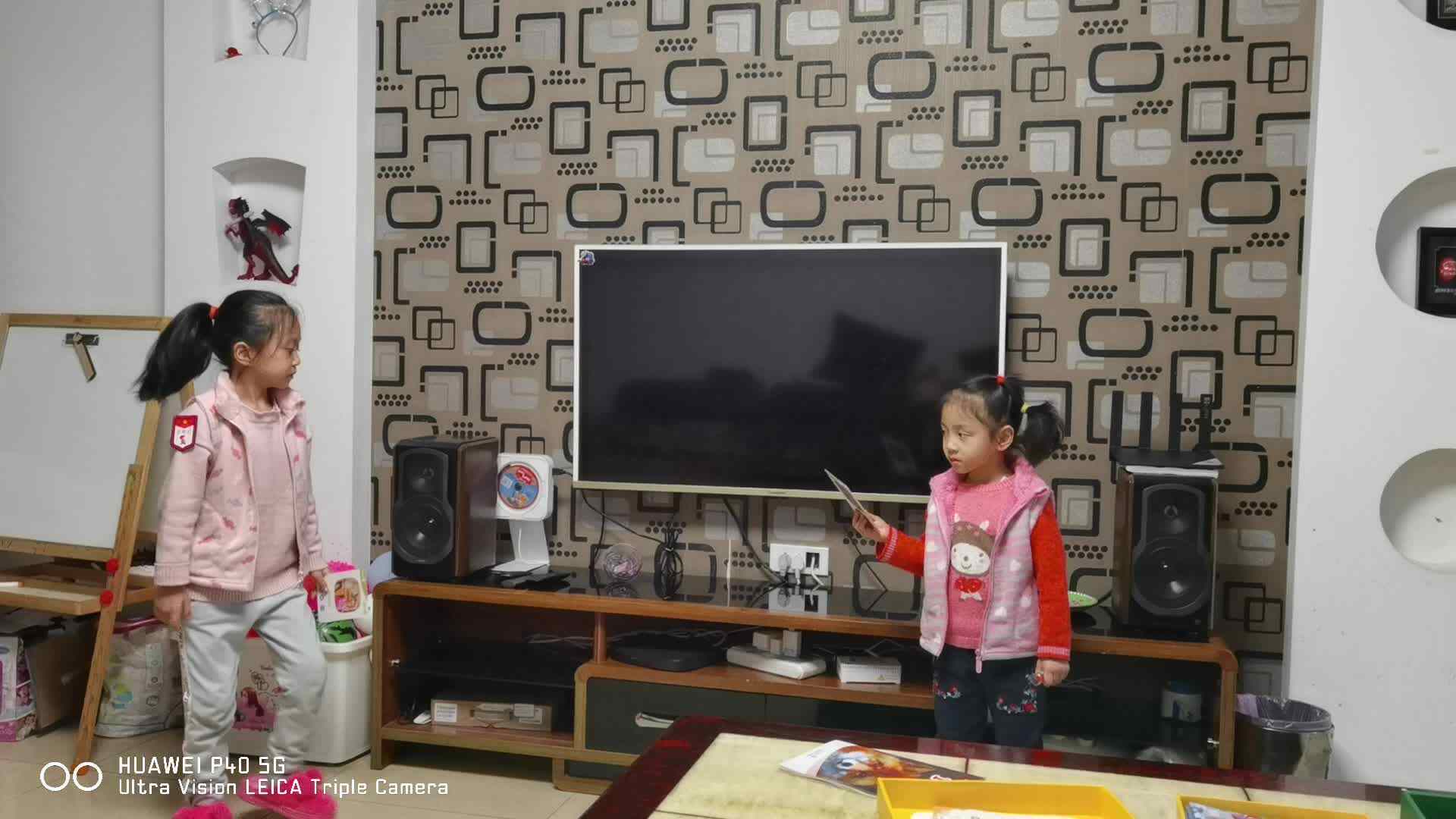 消防演练