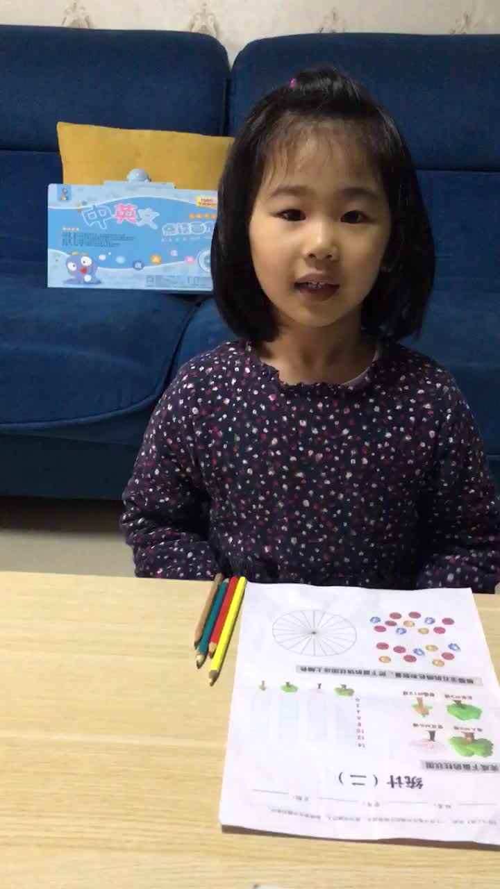 trim.F352FF5F-B5F8-4F89-ADE8-77B4DD165759.MOV