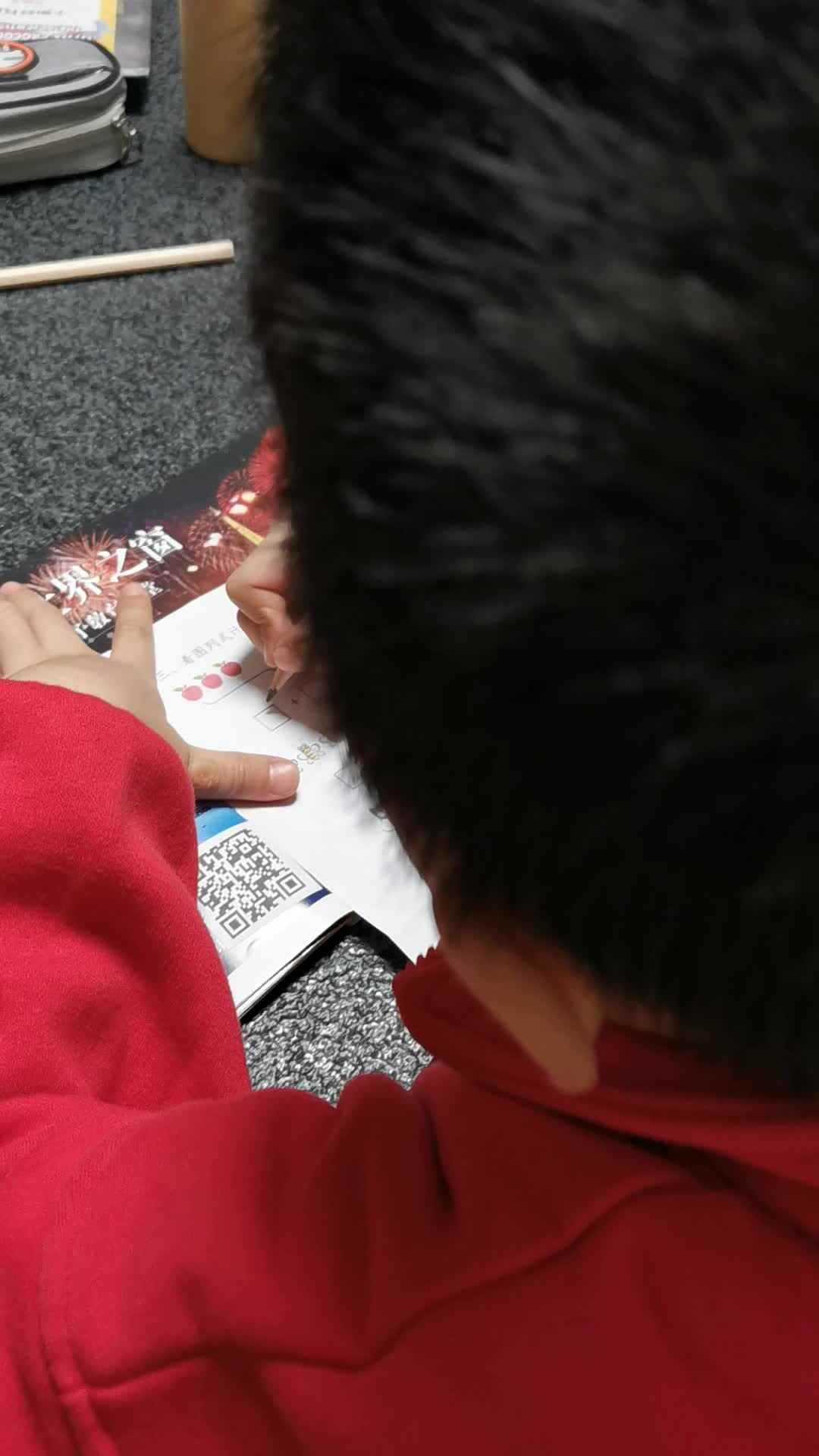 20.10.21唐御生家庭作业