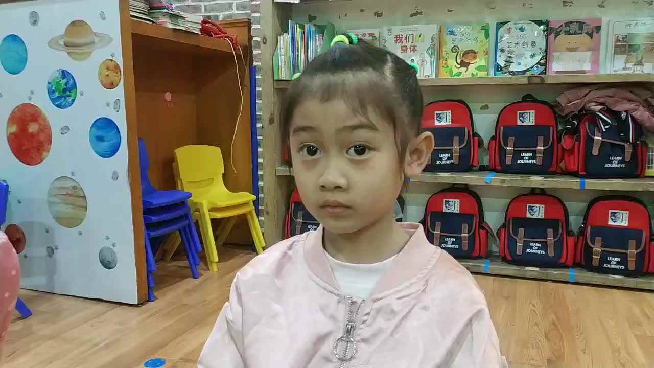 认真听课的宝贝