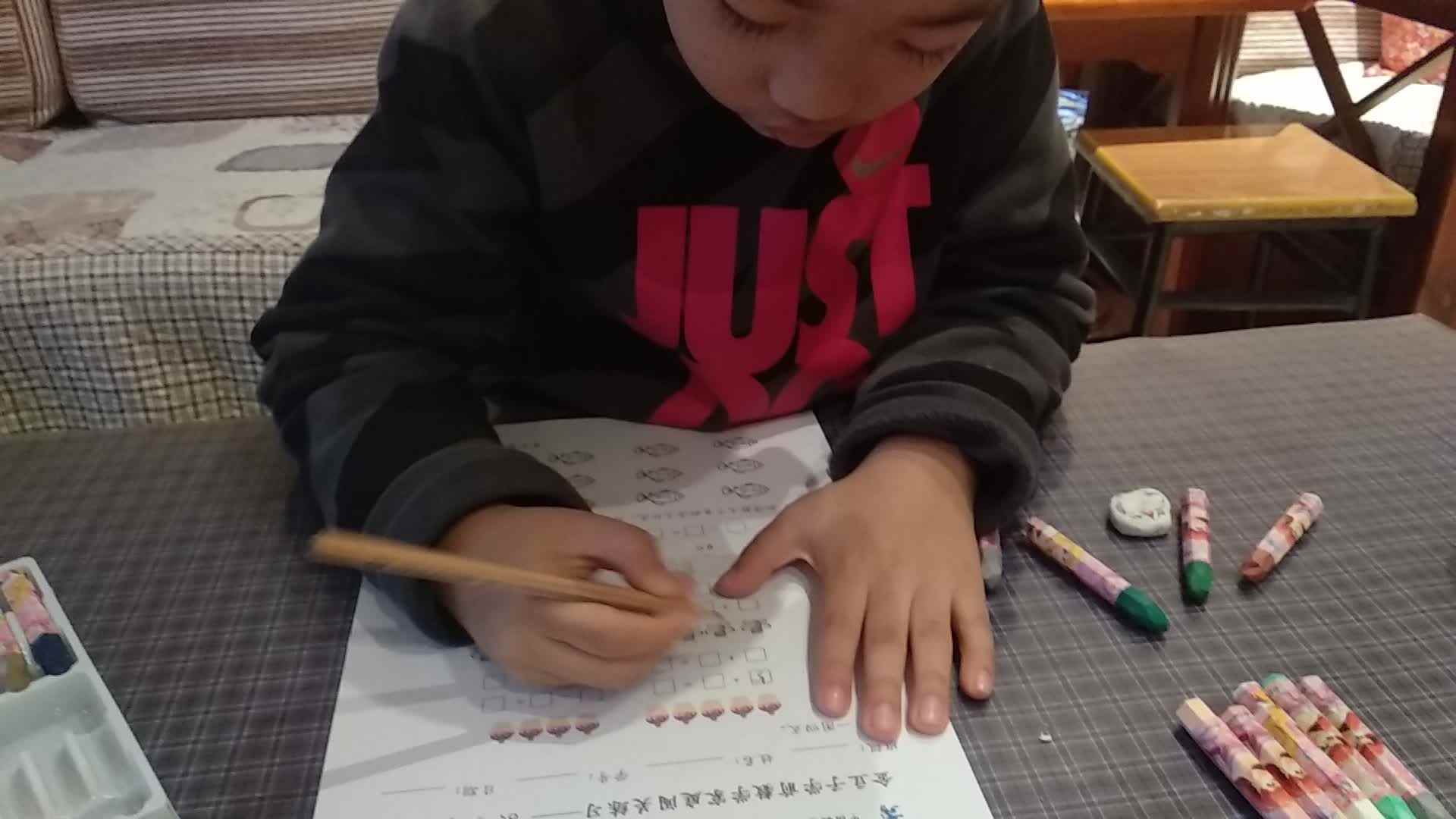 10.20学前A班王梓熙-8、9的减法