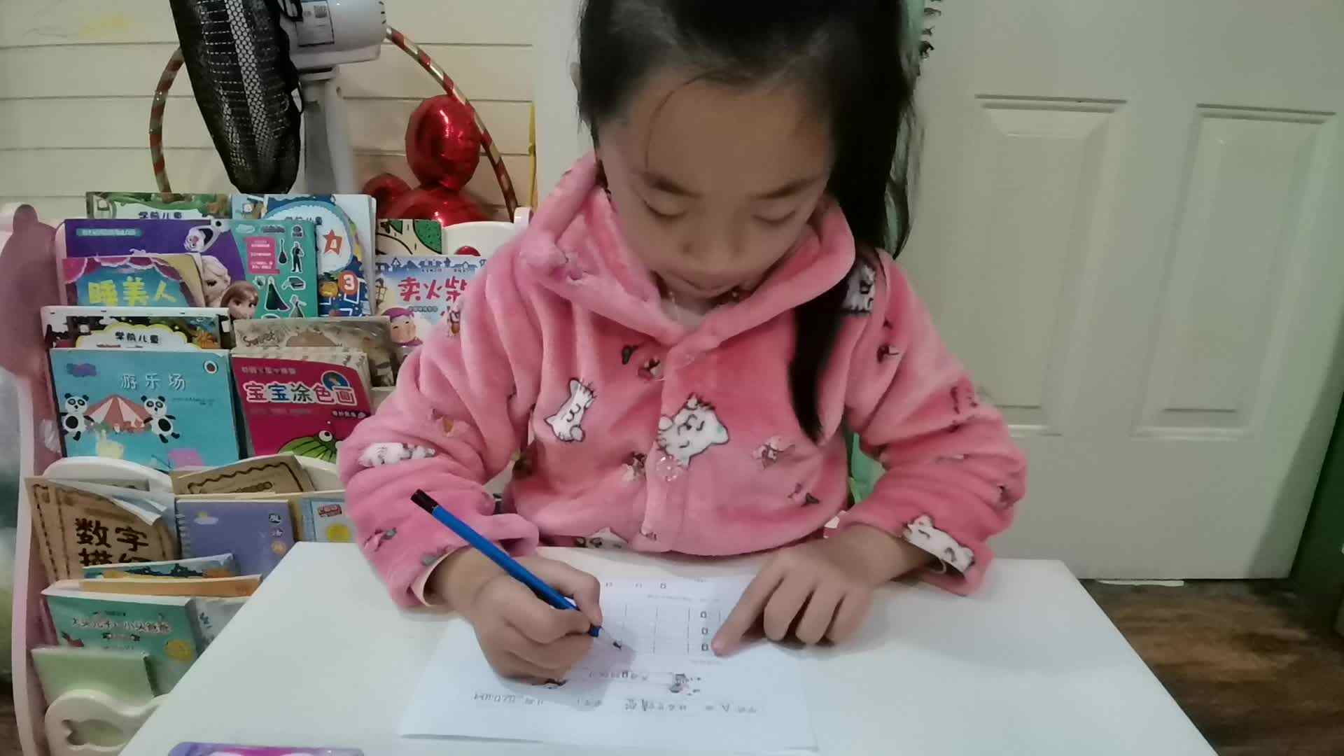 2020.10.9学A班甘婧萱作业—声母g的练习