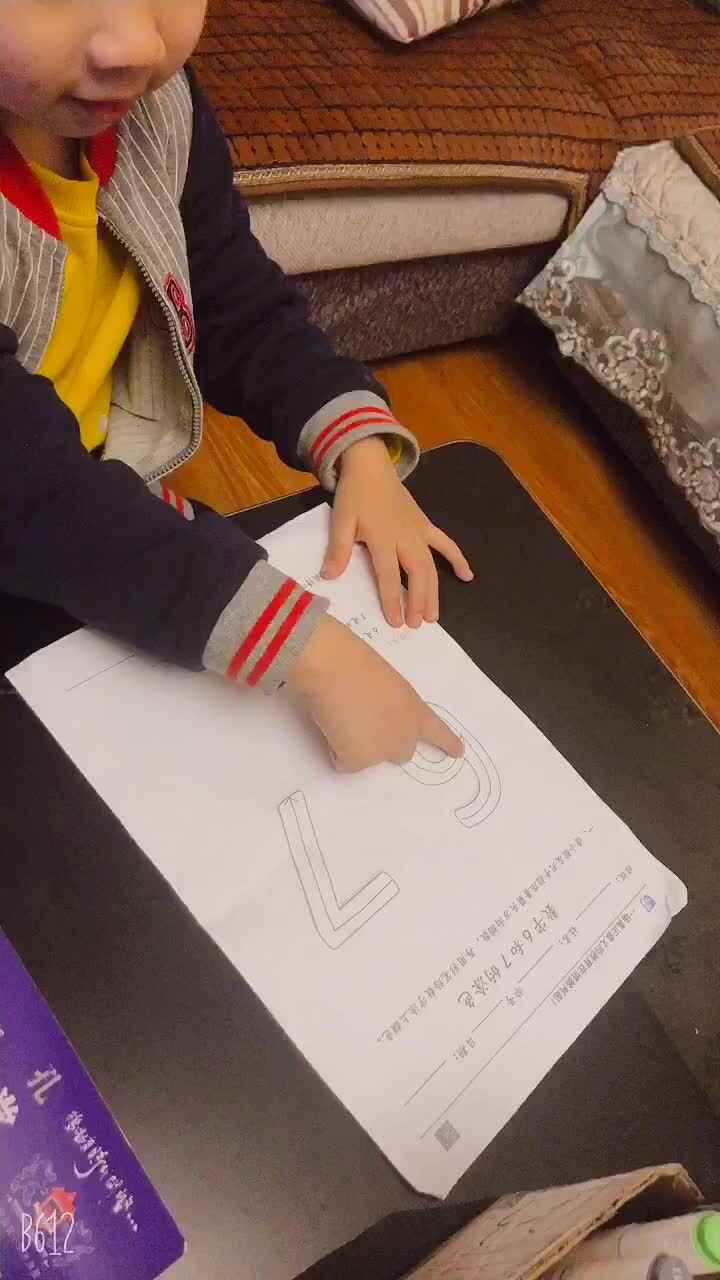 学习数字6～7