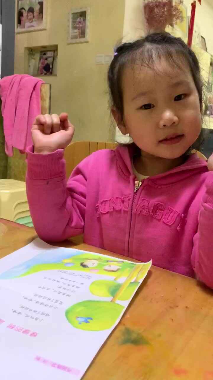 绿树蓝湖 trim.E297BE4A-91CB-4CBD-A9CE-269931EB2DB6.MOV