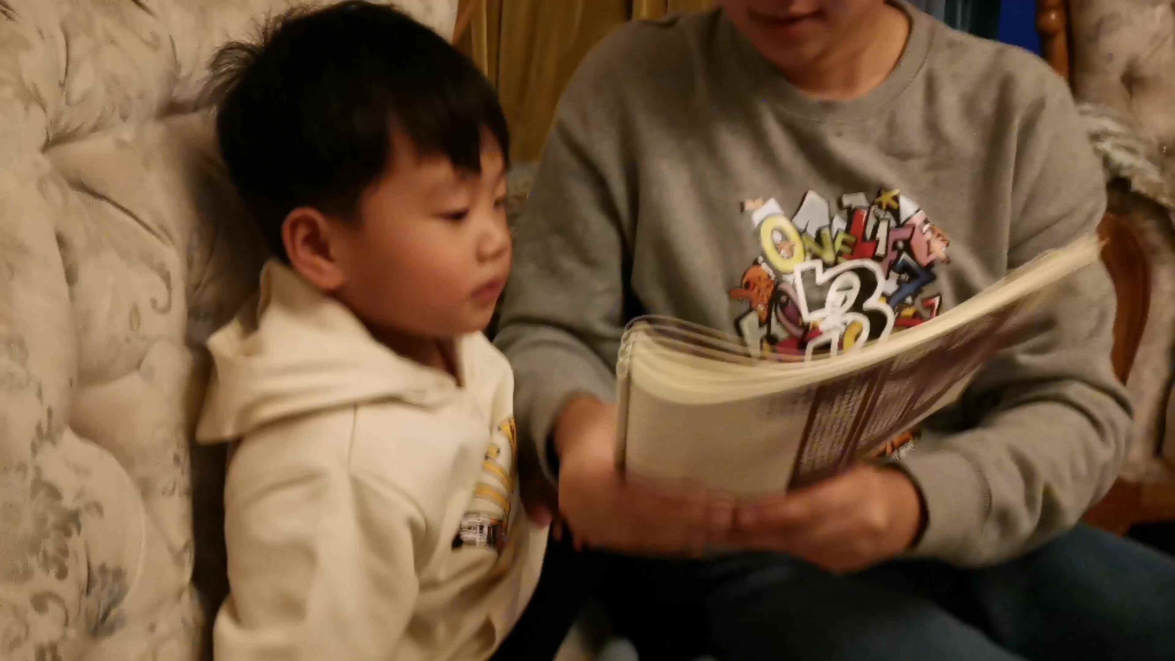 课后闯关练习