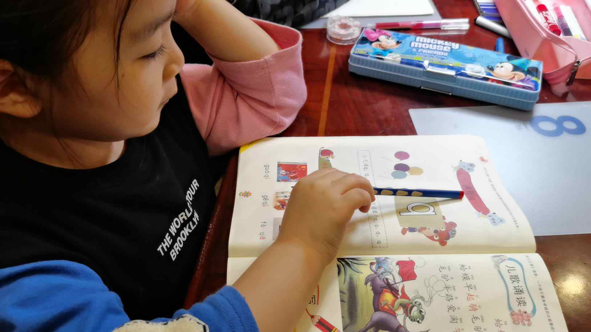 VID_20201014_钟依珂