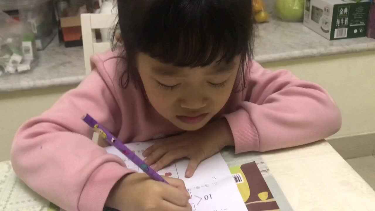2020.10.23学前A班12号段雨馨家庭作业—（数学综合复习）