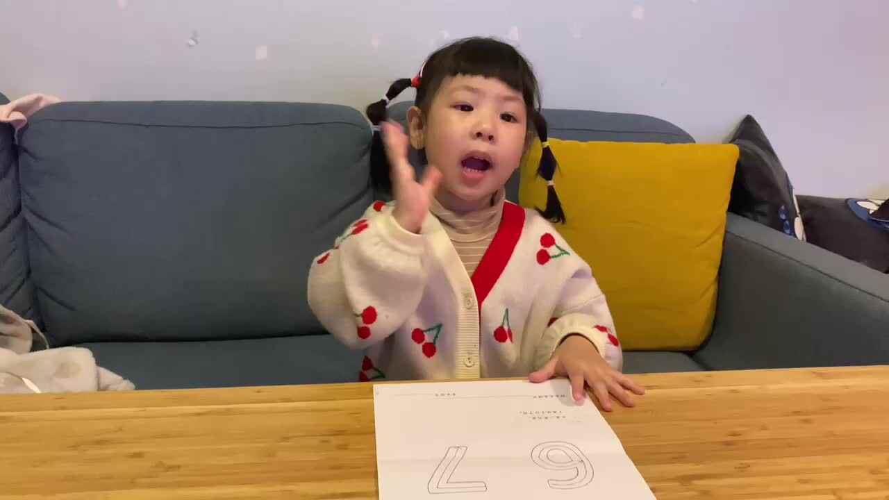 学写数字6-7