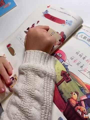 2020.10.13 | 喻颂雅 实验学前1班 指读声母j