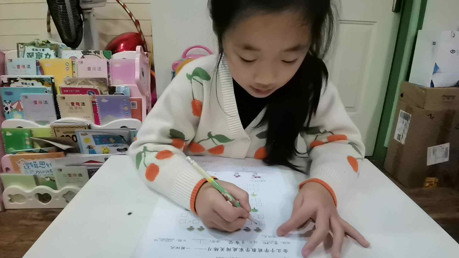 2020.10.14学A班甘婧萱作业—一图四式