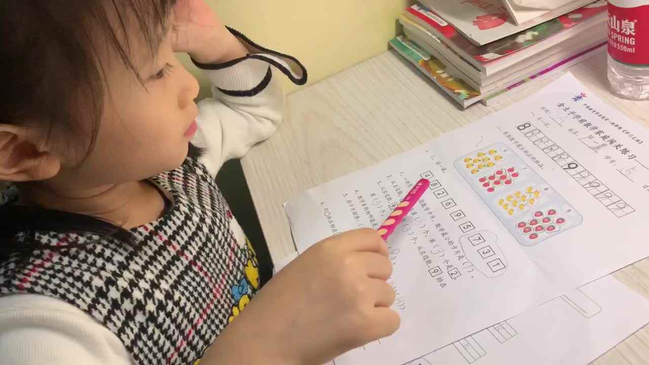 2020.10.17学A 班严一晨—-8和9的认识
