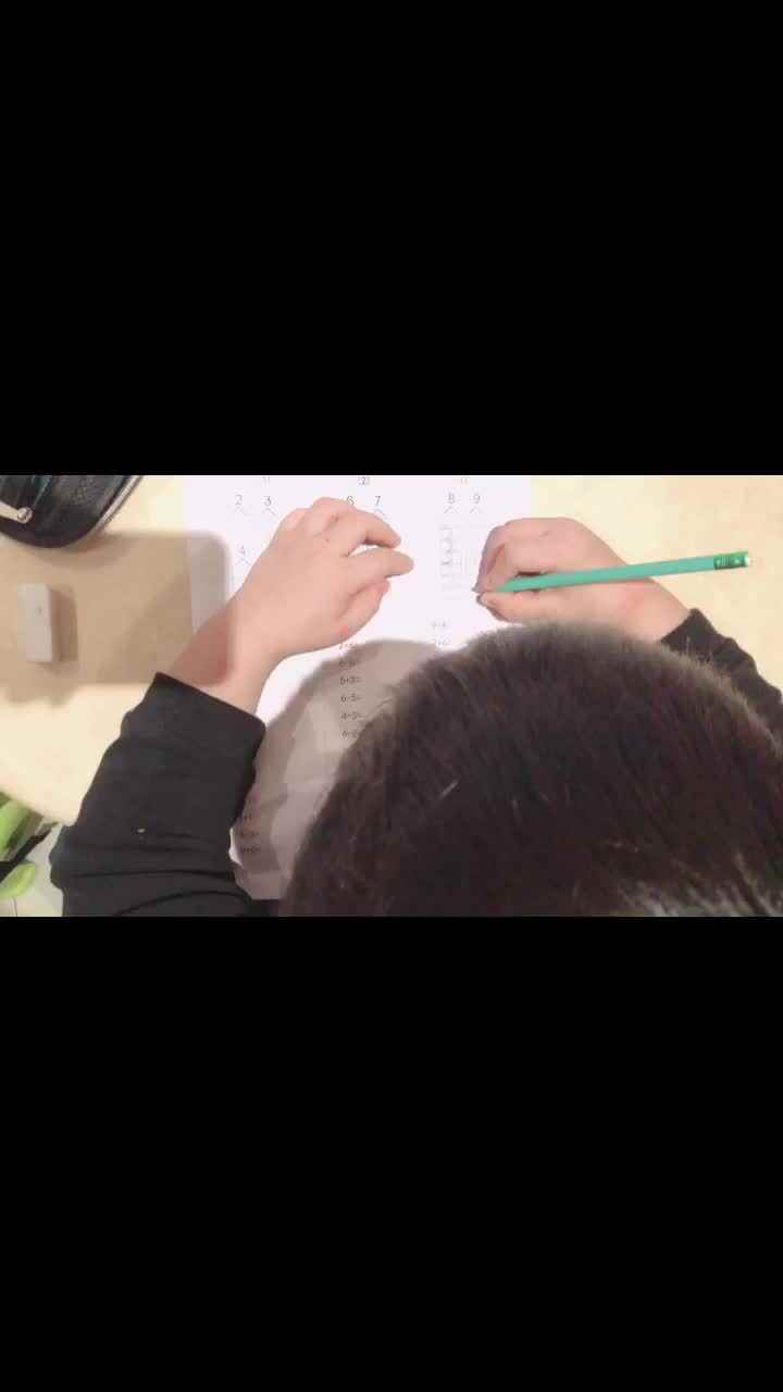 数学，速算