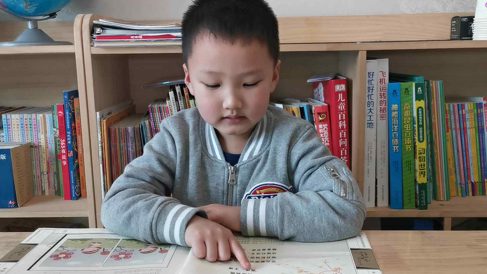 实验大班钟政融作业