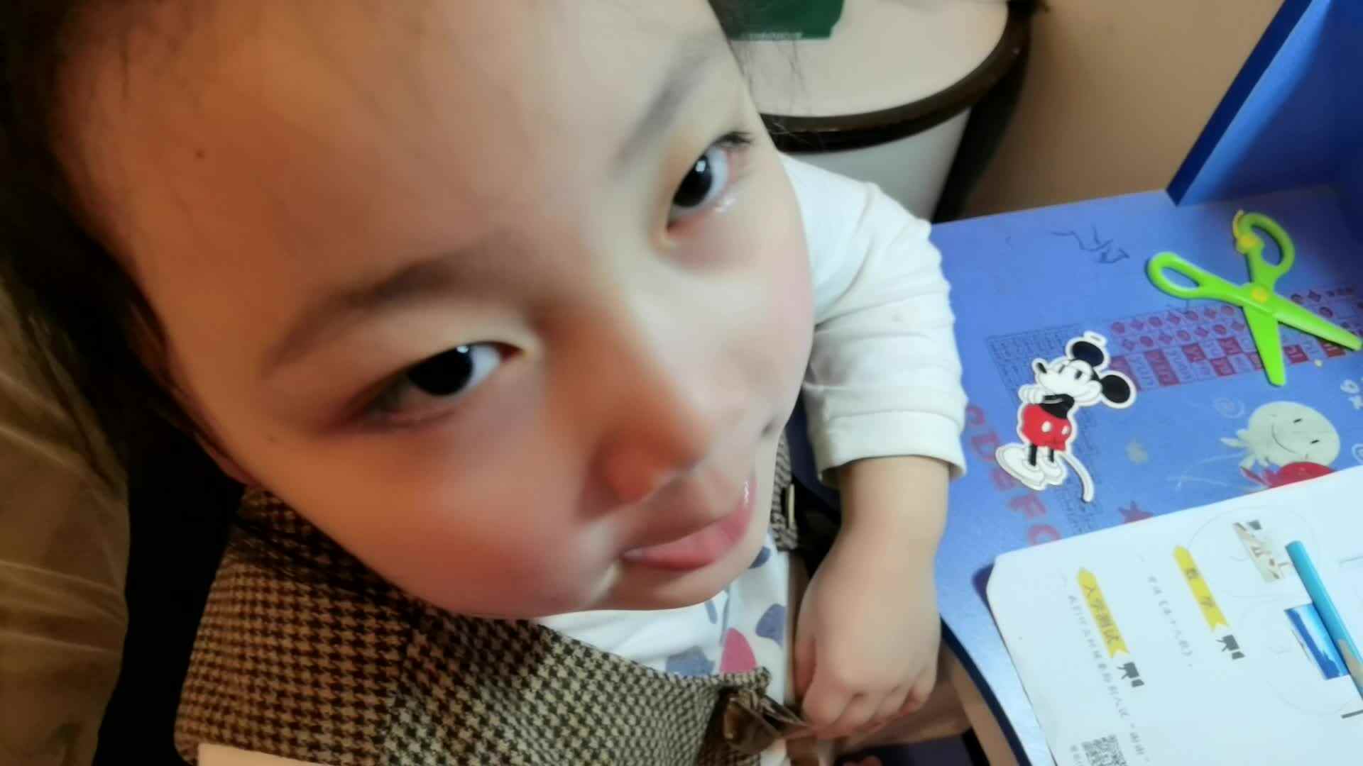 凑十儿歌