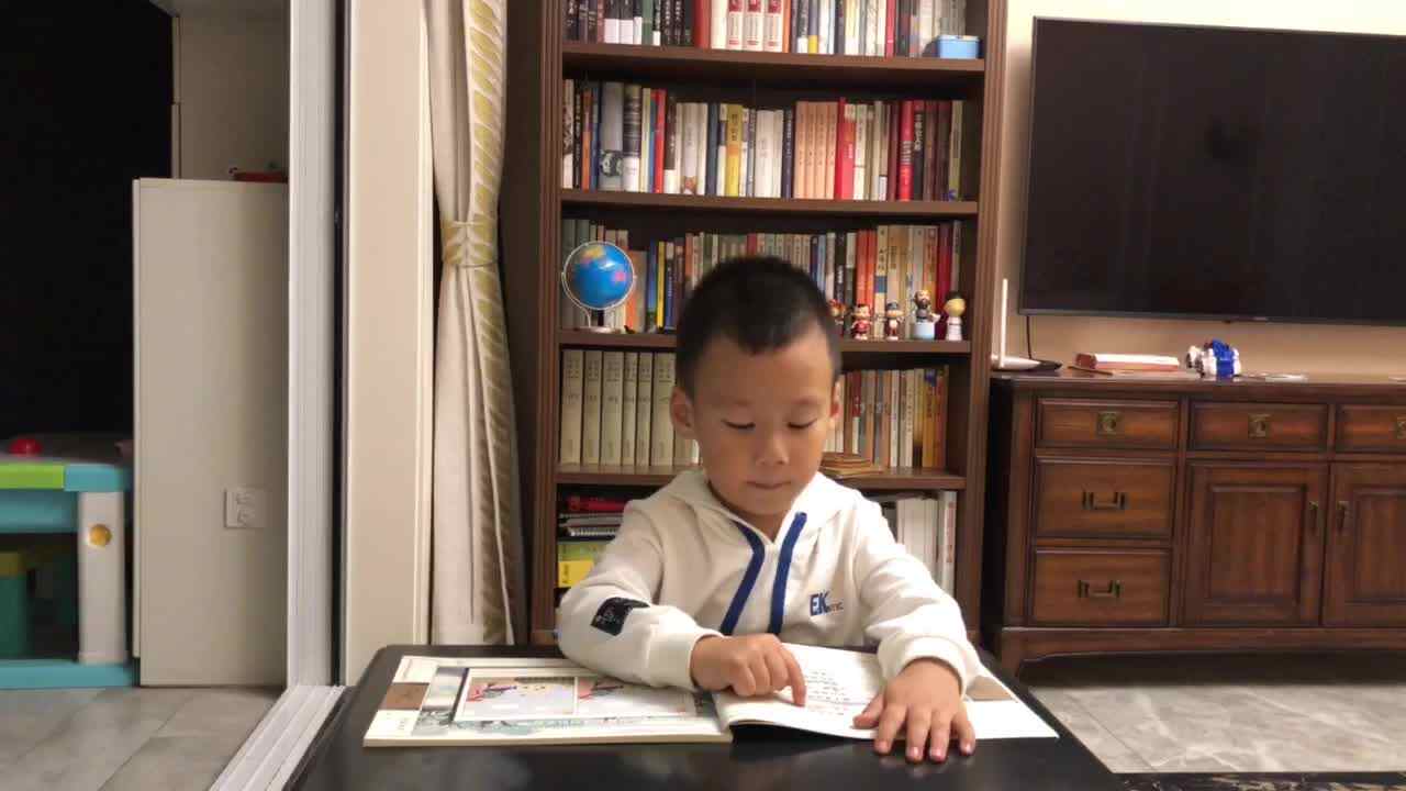 稚子弄冰