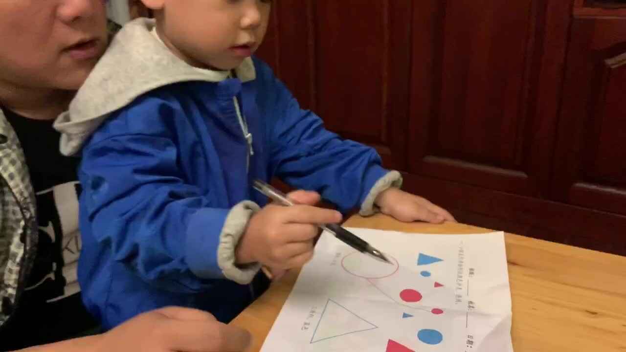 2023级中B班甘新叶20201009闯关练习图形连线 50.MOV