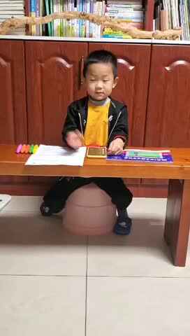 学习数字1-5并涂色