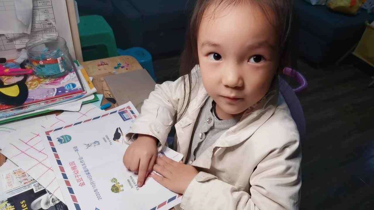 动物英语.mp4
