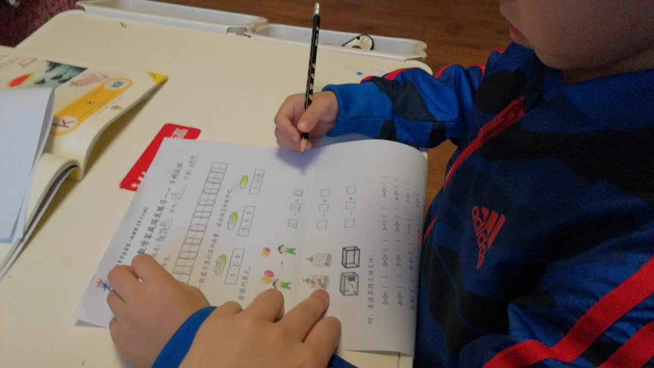 （二）0的认识—学前B班阳铭礼