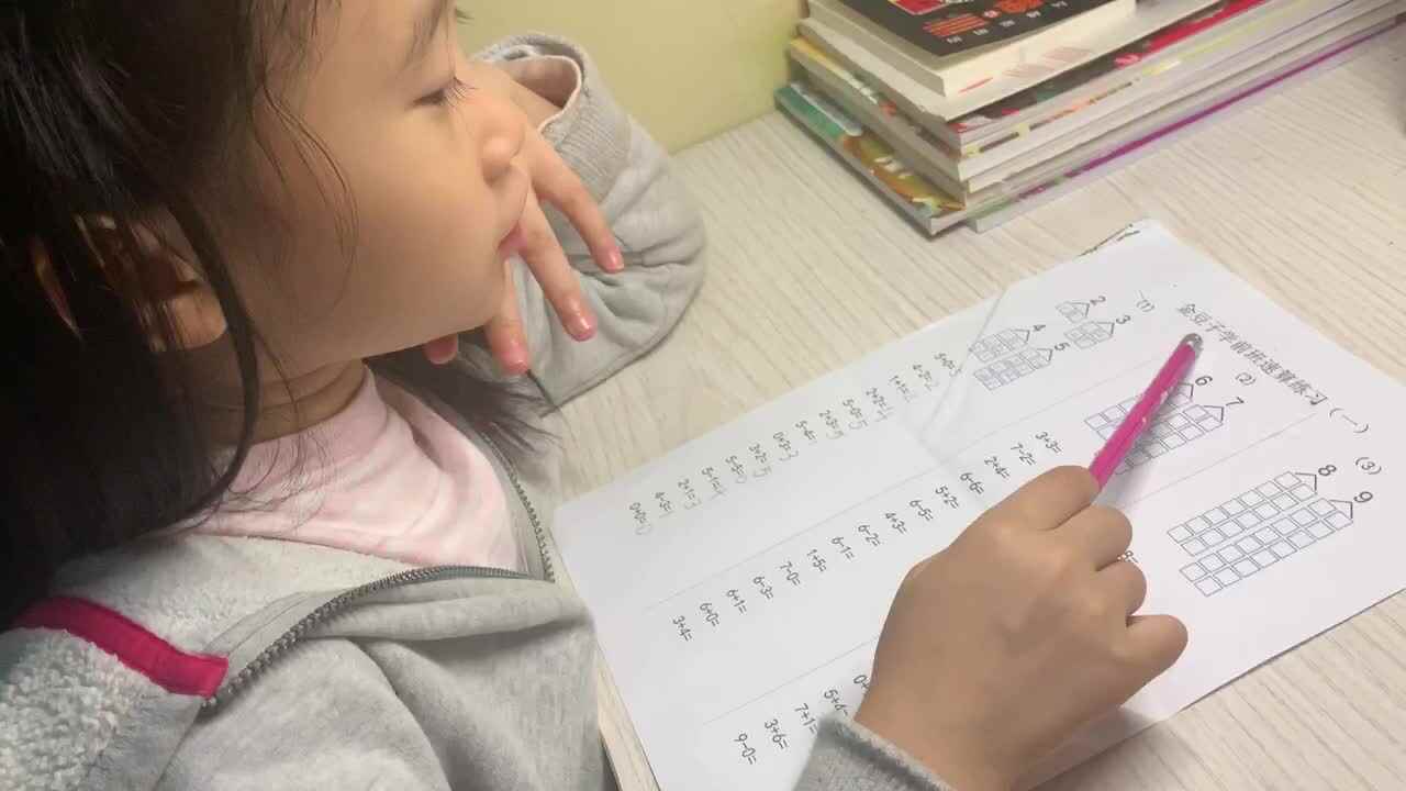 2020.10.22学A 班严一晨—速算练习