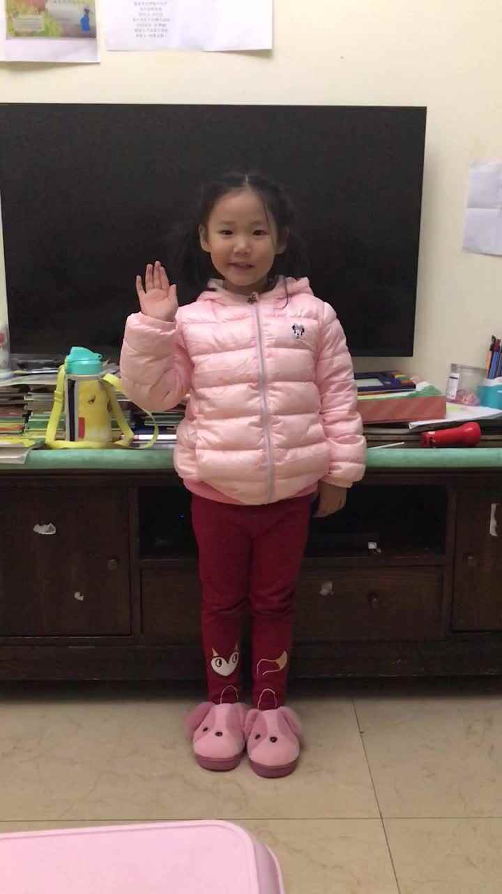 大C班李欣妍《古诗及练习踏步、口号》.MOV