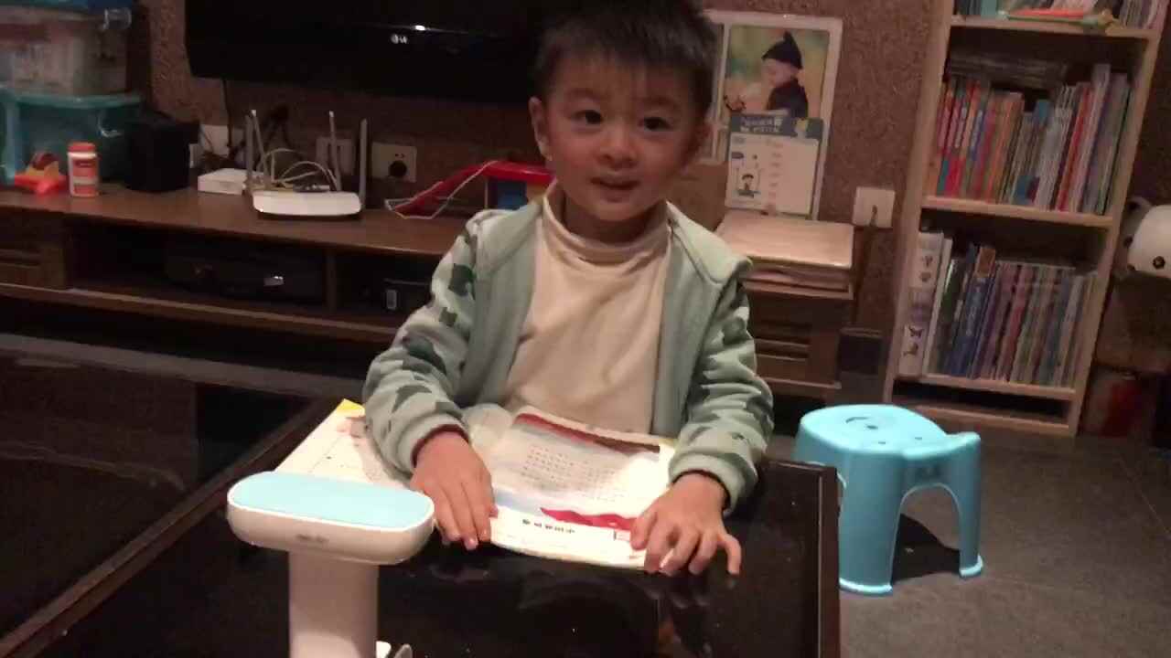 中国政区图.MOV