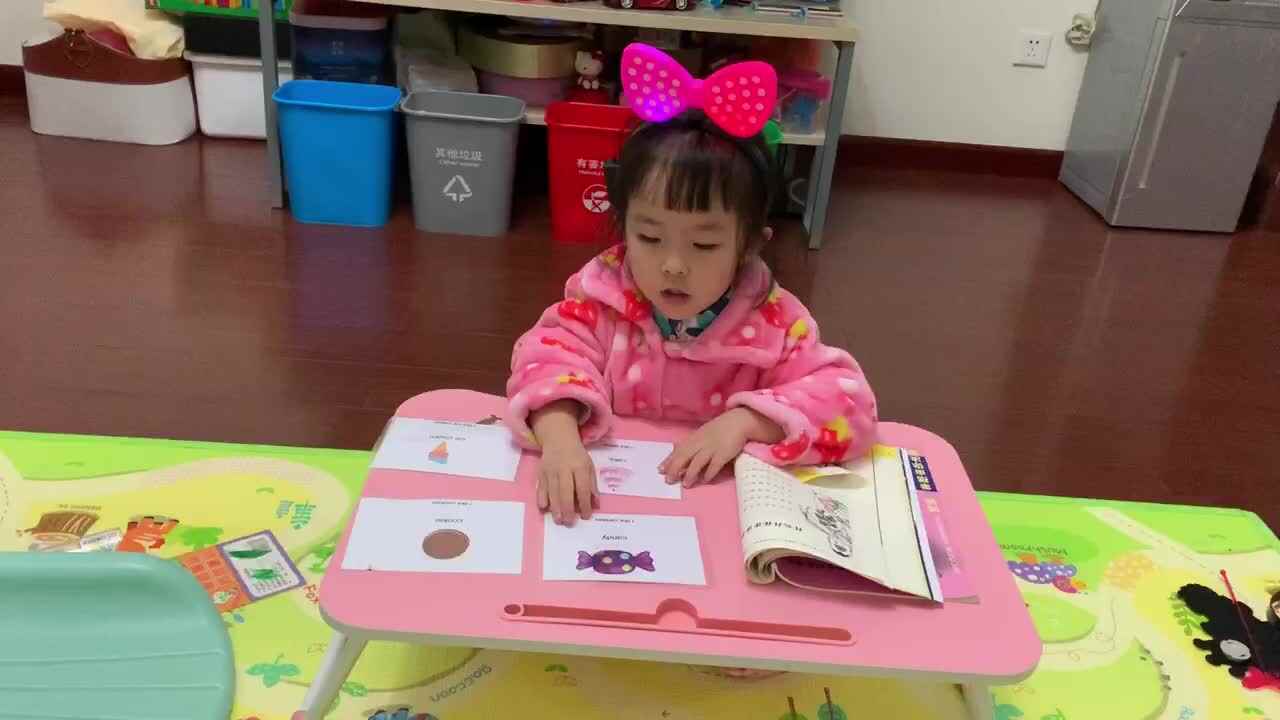 英语单词练习
