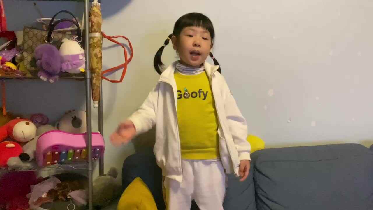 我会提裤子