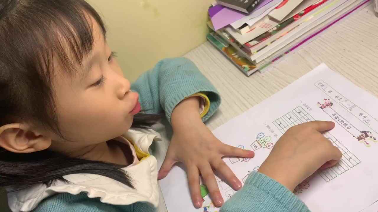 2020.10.19学A班严一晨-声母X的练习