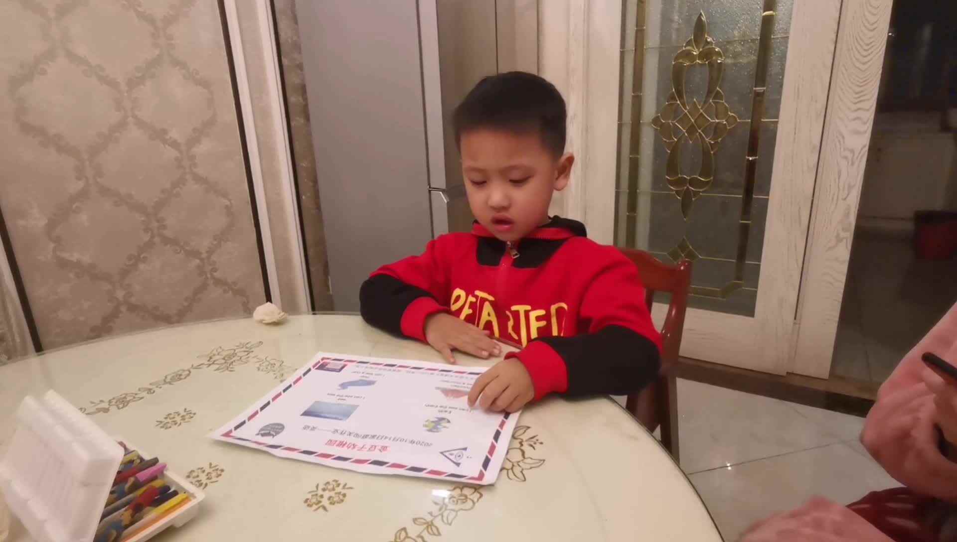 13 童骏洋2020.10.14