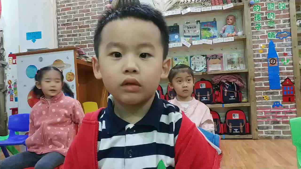 认真听课的宝贝