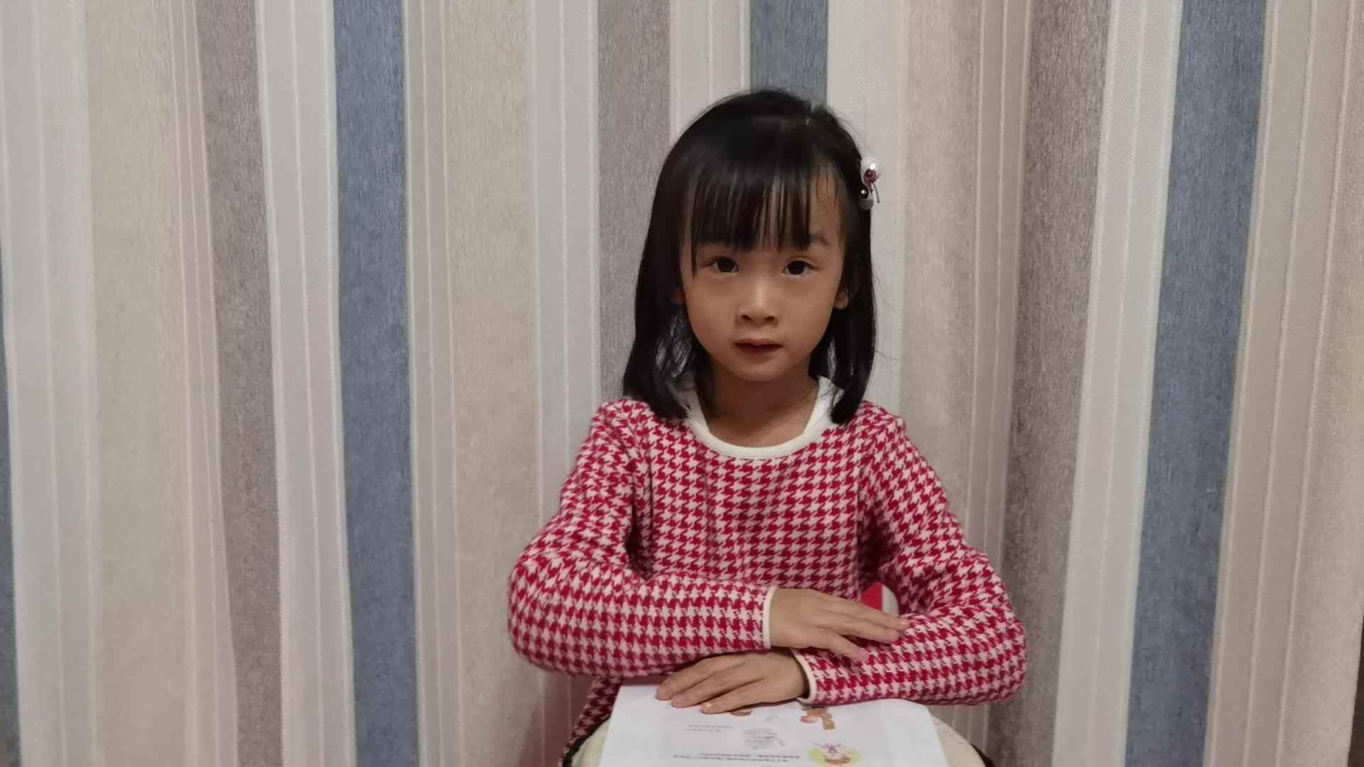 冰箱.mp4
