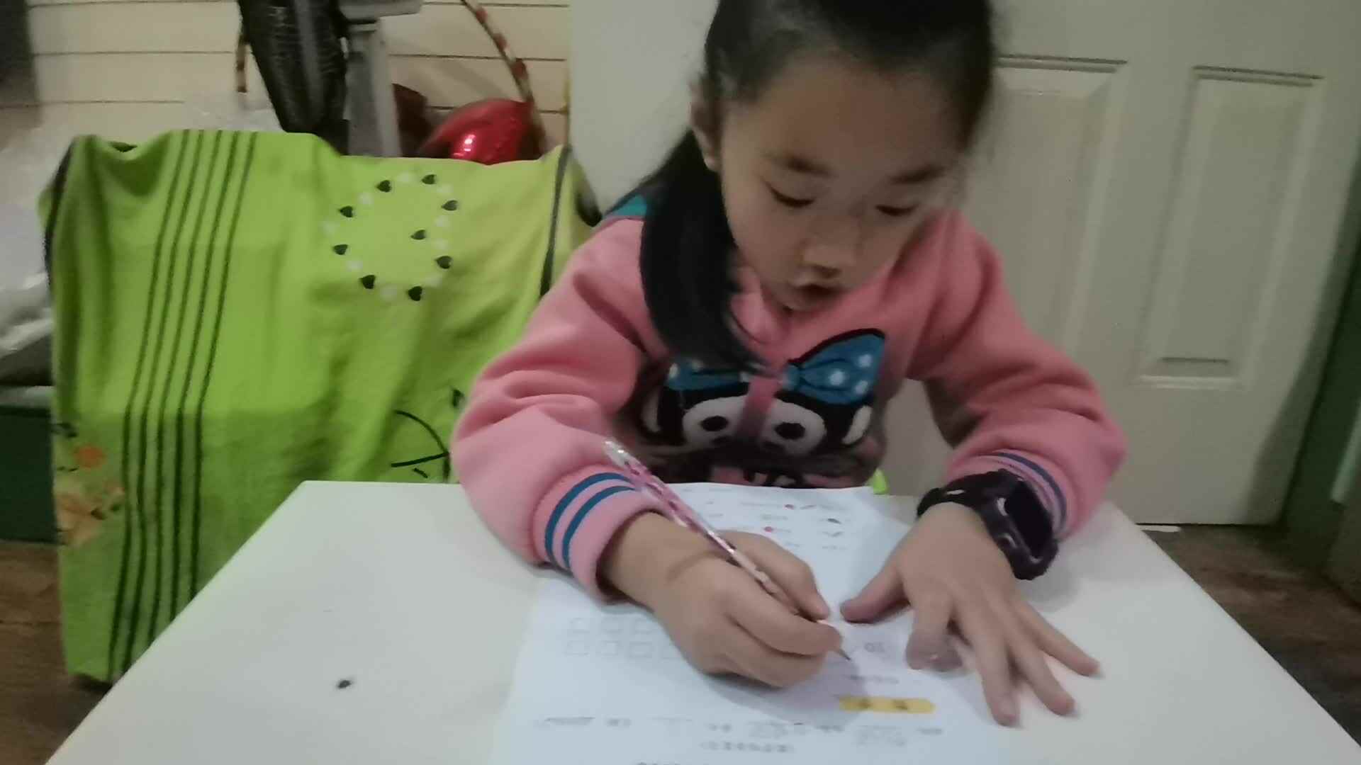 2020.10.24学A班甘婧萱作业—数学综合模拟测试