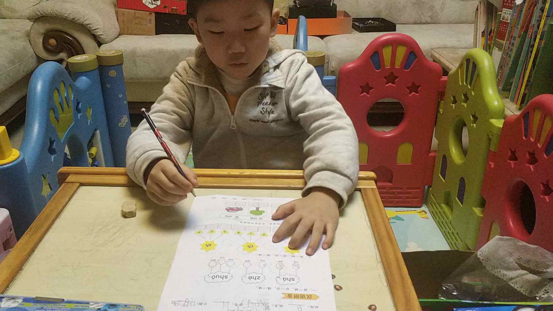 拼音综合试卷