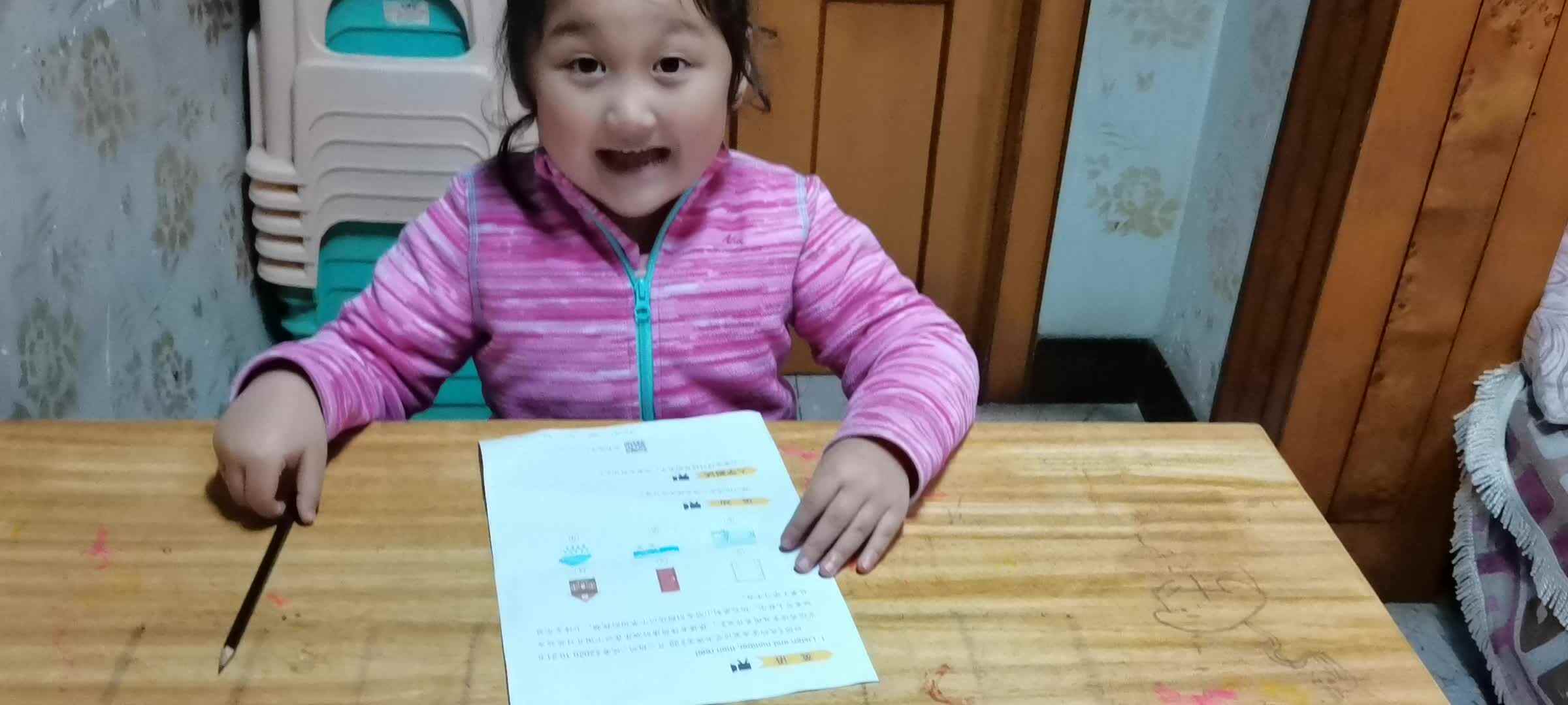 2020.10.21  学A班游菁翊  英语